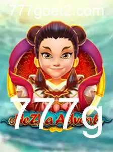 Descobrindo o Mundo de NeZhaAdvent: Um Guia Completo